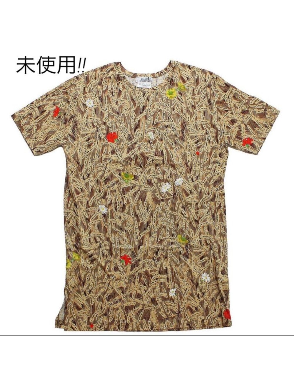 Hermes Barley Cotton Short Sleeve T-Shirt